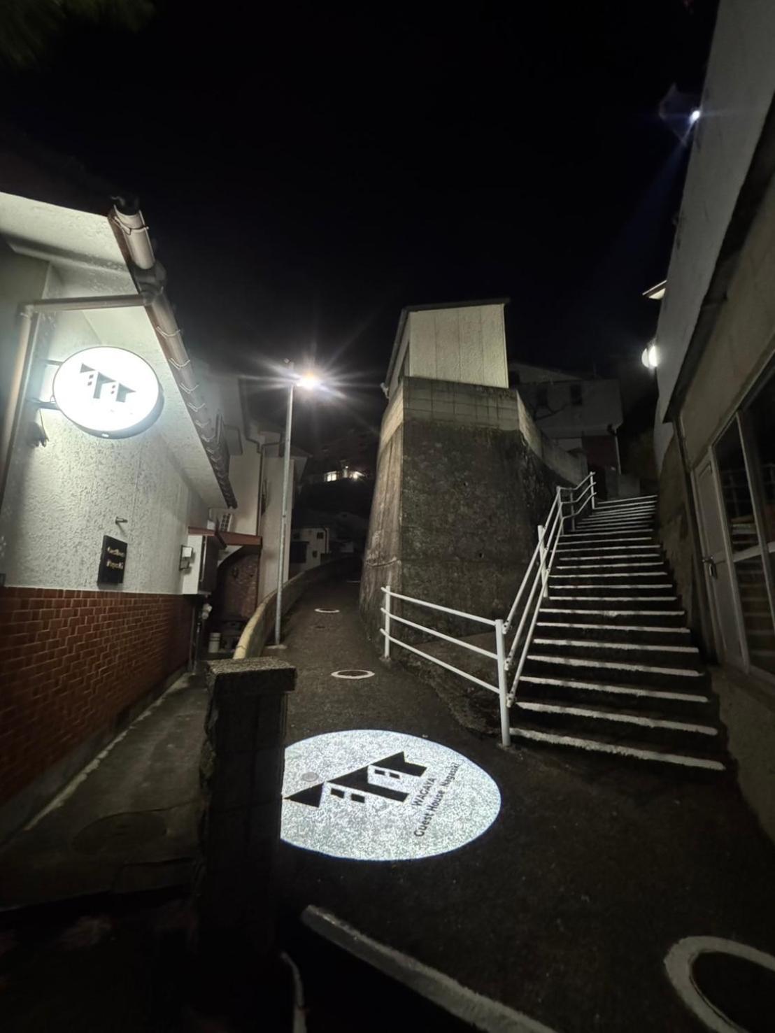 1 御船蔵の我が家 1 Apartment Nagasaki