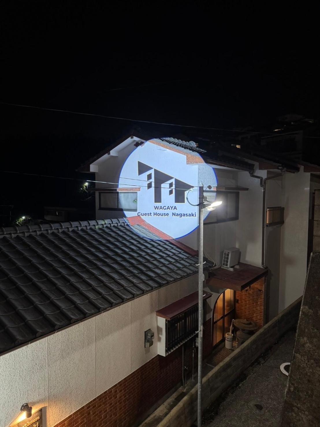Apartment 1 御船蔵の我が家 1 Nagasaki
