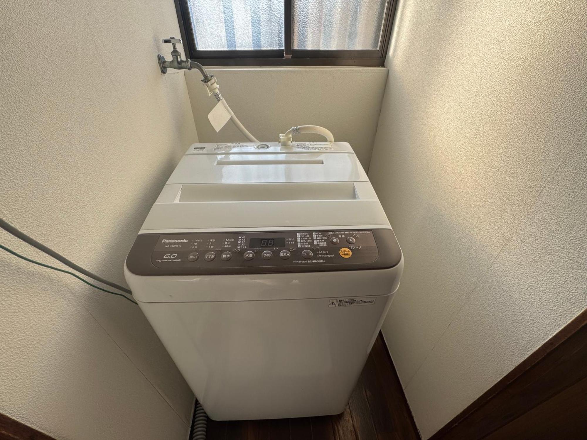 1 御船蔵の我が家 1 Apartment *