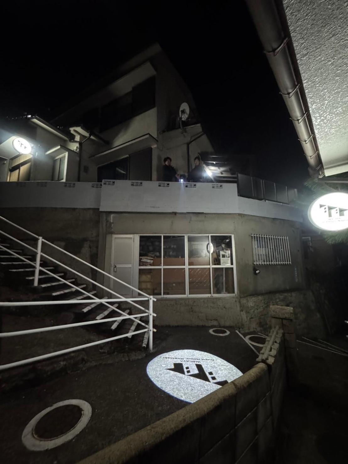 1 御船蔵の我が家 1 Apartment Nagasaki