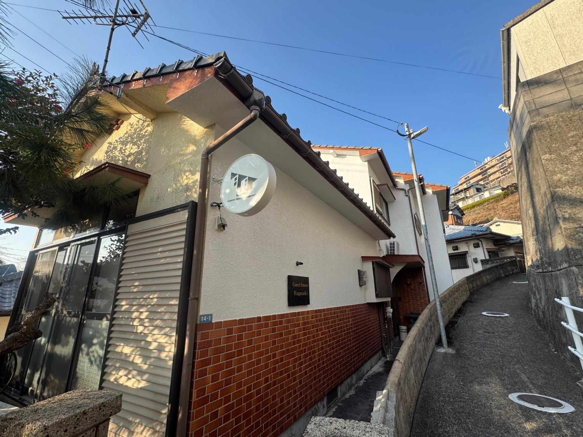 1 御船蔵の我が家 1 * Nagasaki