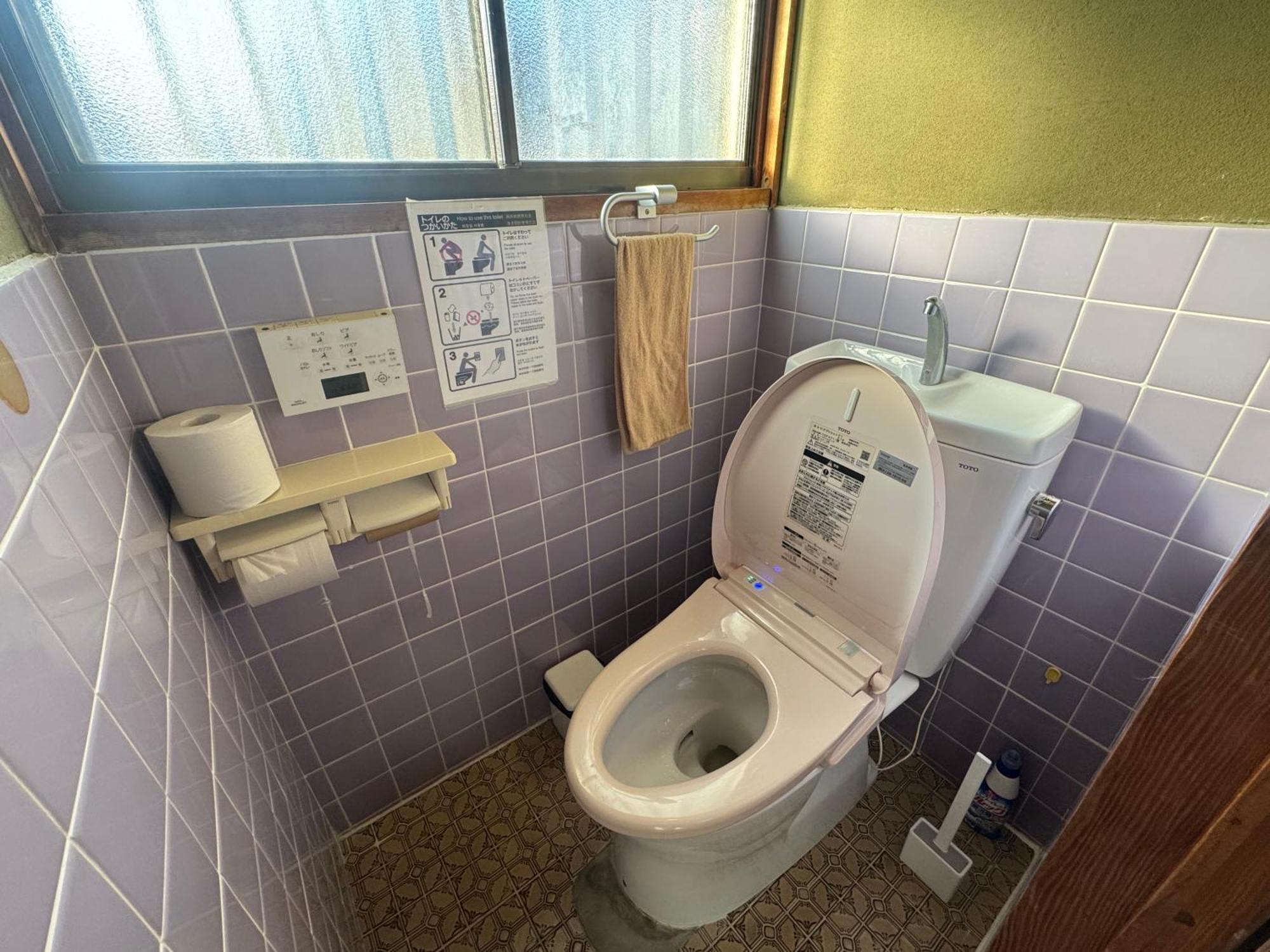 Apartment 1 御船蔵の我が家 1 *