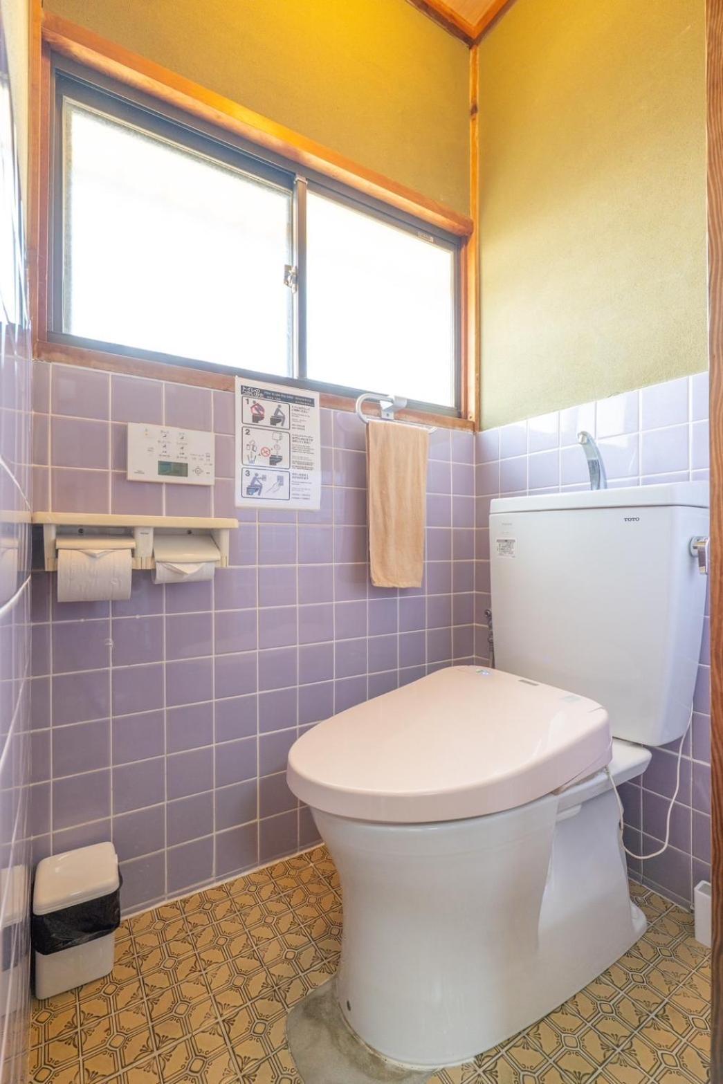 1 御船蔵の我が家 1 Apartment