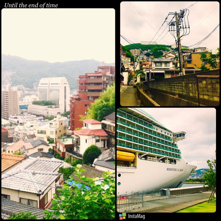 1 御船蔵の我が家 1 Apartment Nagasaki